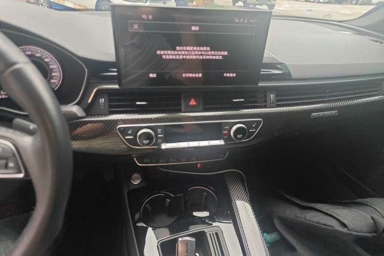 Used Audi A4L 2022 45 TFSI quattro Prestige Dynamic Edition Audio And AC Panel