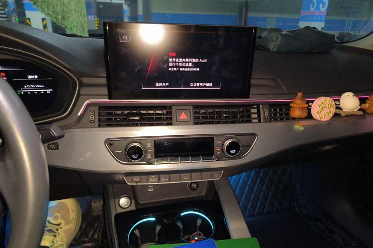 Used Audi A4L 2022 40 TFSI Fashion Dynamic Model Audio And AC Panel