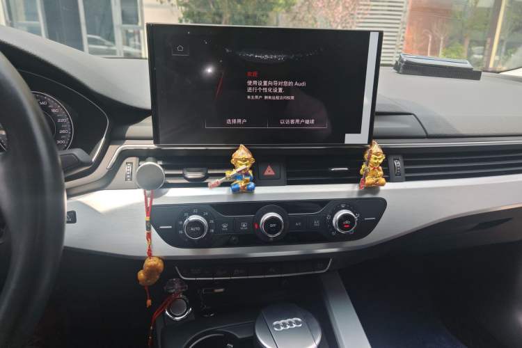 Used Audi A4L 2022 40 TFSI Fashion Dynamic Model Audio And AC Panel