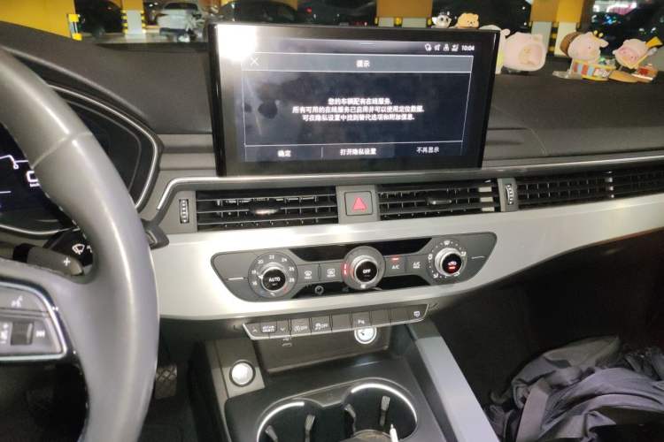 Used Audi A4L 2022 40 TFSI Fashion Dynamic Model Audio And AC Panel