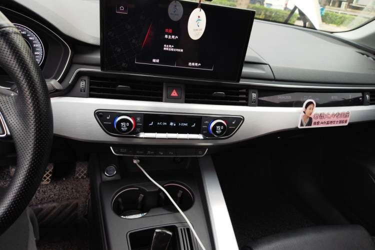 Used Audi A4L 2022 40 TFSI Luxury Dynamic Model Audio And AC Panel