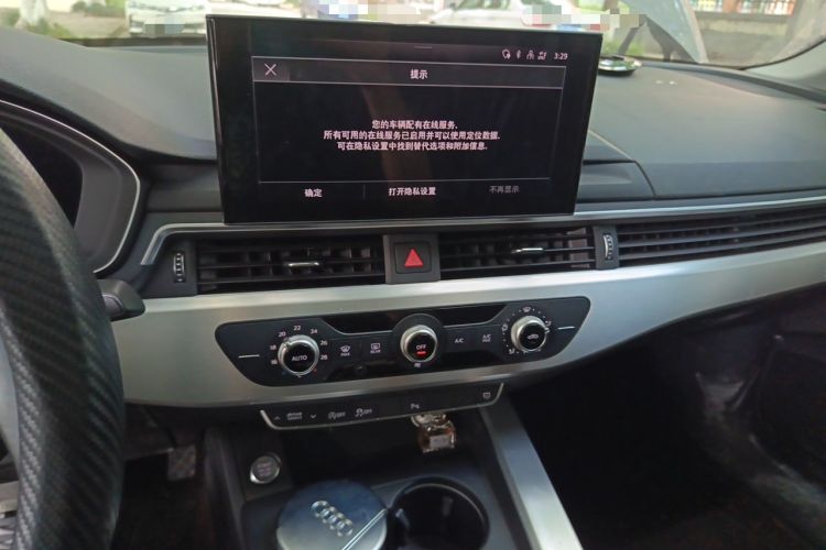 Used Audi A4L 2022 40 TFSI Fashion Dynamic Model Audio And AC Panel