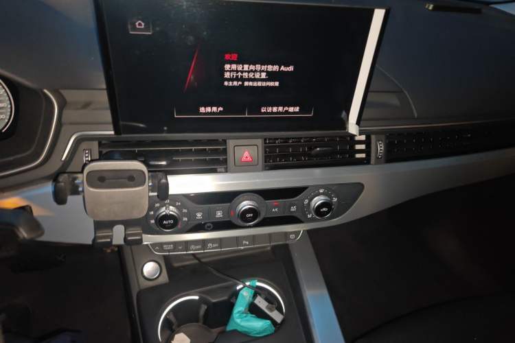 Used Audi A4L 2022 40 TFSI Fashion Dynamic Model Audio And AC Panel