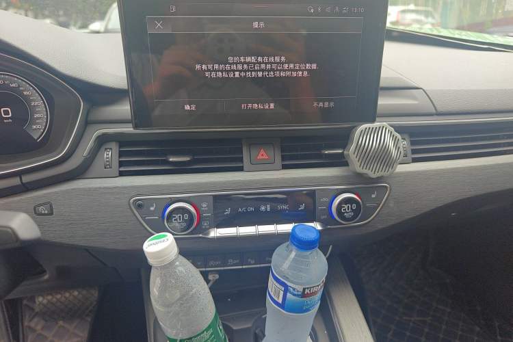 Used Audi A4L 2022 40 TFSI Luxury Prestige Edition Audio And AC Panel