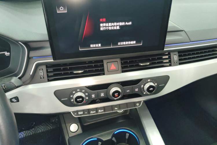 Used Audi A4L 2022 40 TFSI Fashion Dynamic Model Audio And AC Panel
