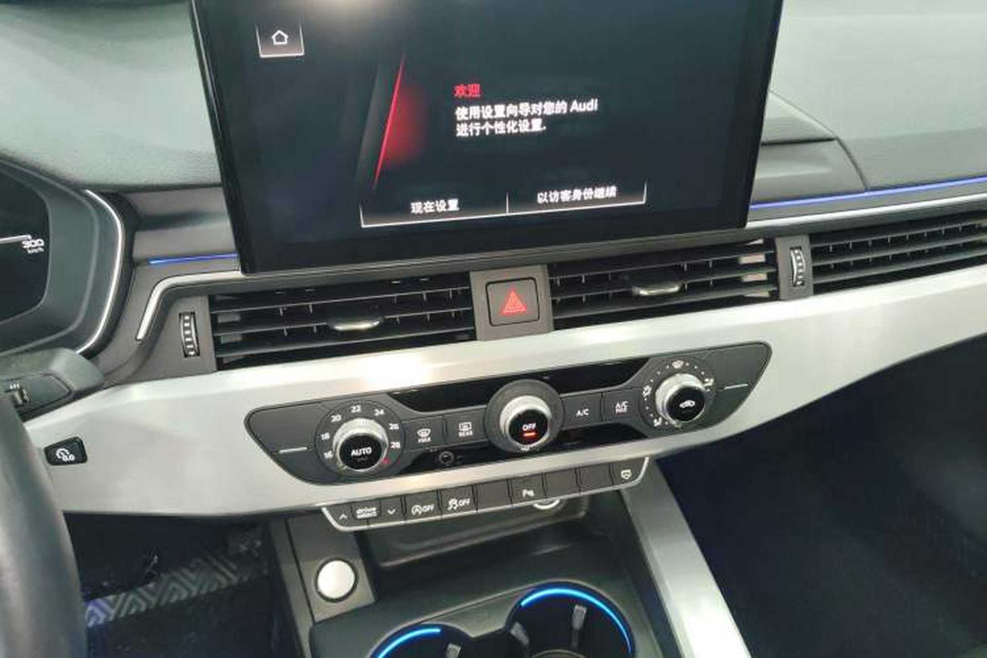 Used Audi A4L 2022 40 TFSI Fashion Dynamic Model Audio And AC Panel