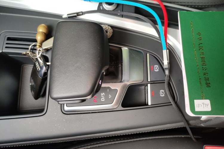 Used Audi A4L 2022 40 TFSI Luxury Dynamic Model Gear Lever