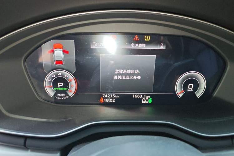 Used Audi A4L 2022 40 TFSI Fashion Dynamic Model Instrument Cluster