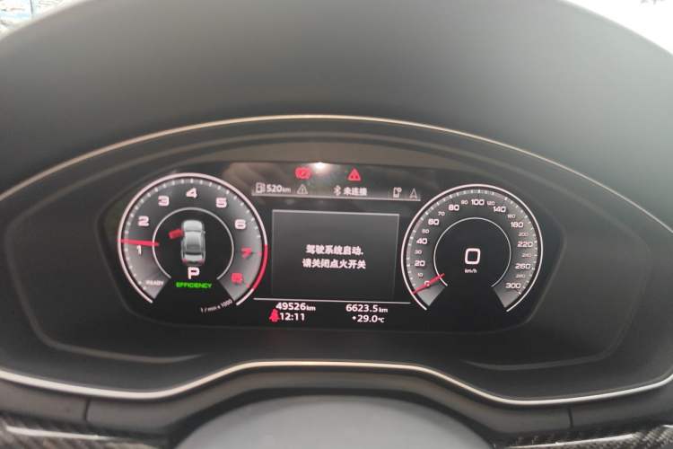 Used Audi A4L 2022 45 TFSI quattro Prestige Dynamic Edition Instrument Cluster