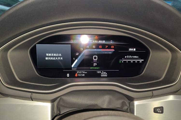 Used Audi A4L 2022 40 TFSI Fashion Dynamic Model Instrument Cluster