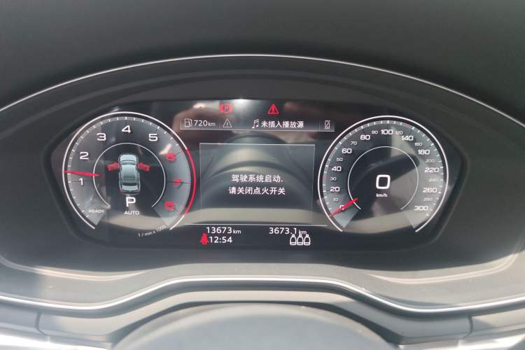 Used Audi A4L 2022 40 TFSI Fashion Dynamic Model Instrument Cluster
