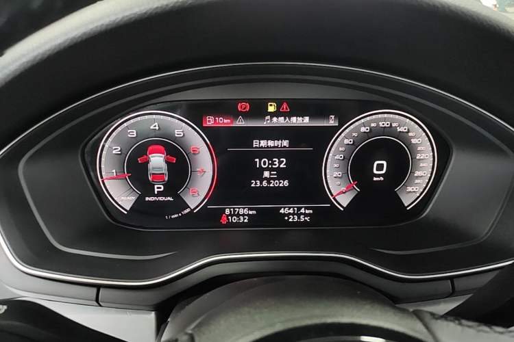Used Audi A4L 2022 40 TFSI Fashion Dynamic Model Instrument Cluster