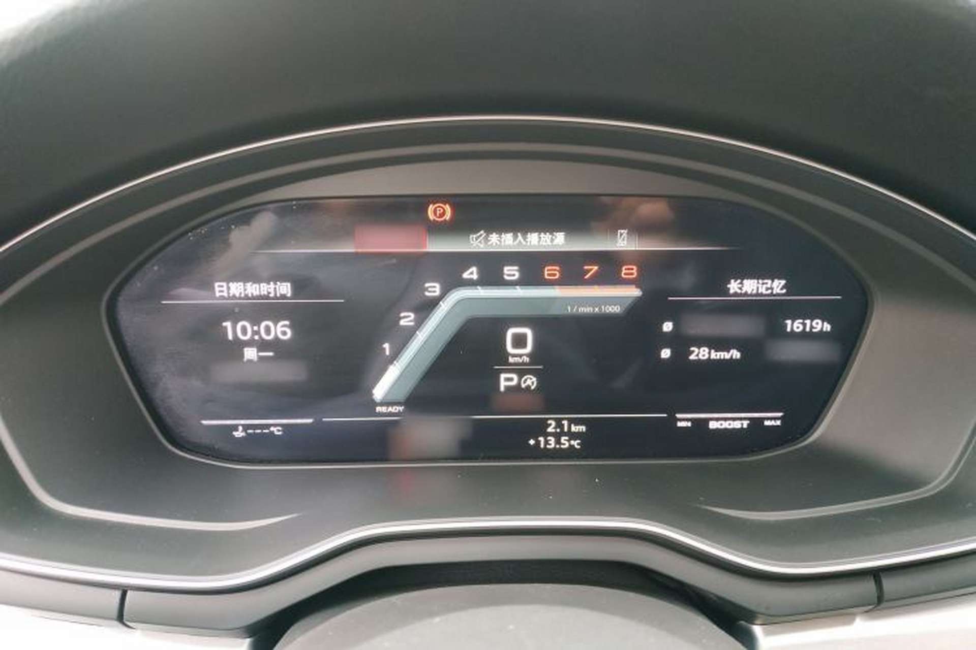 Used Audi A4L 2022 40 TFSI Fashion Dynamic Model Instrument Cluster