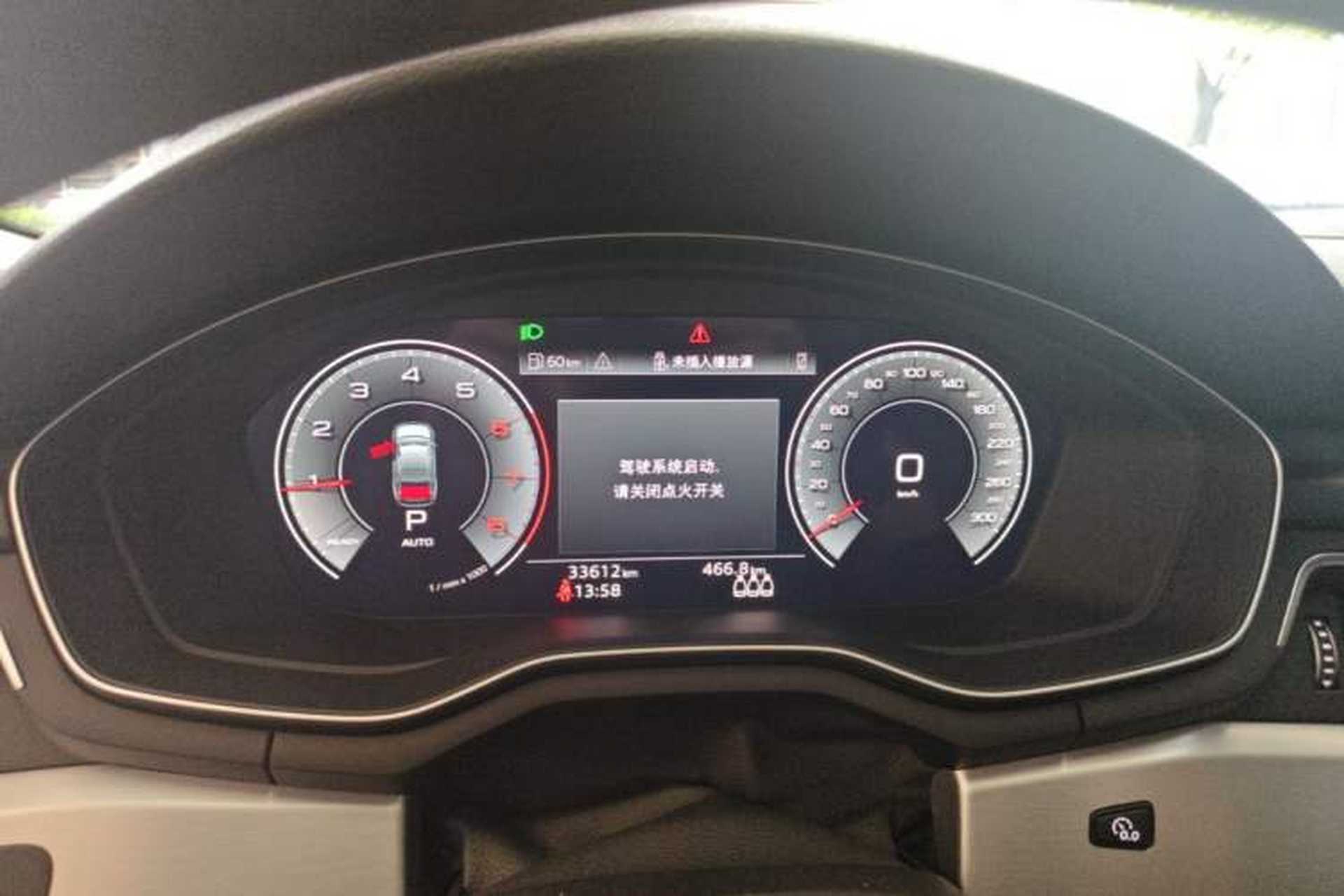 Used Audi A4L 2022 40 TFSI Fashion Dynamic Model Instrument Cluster