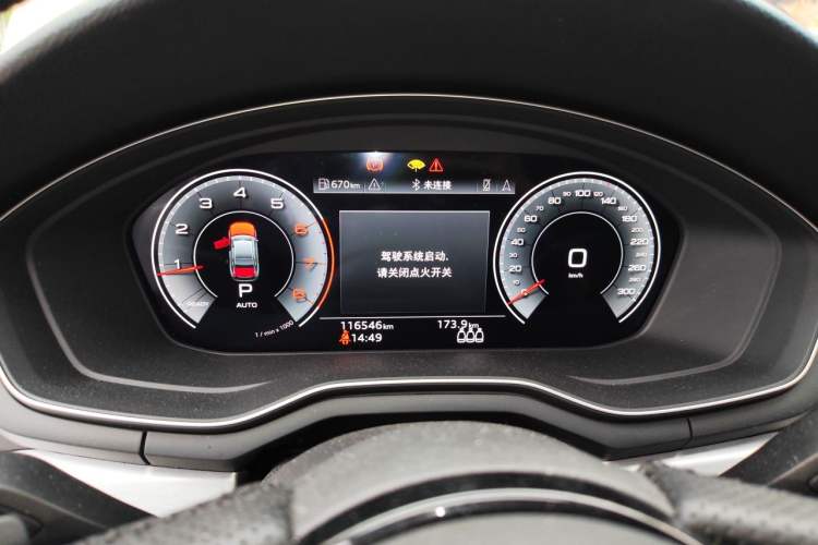 Used Audi A4L 2022 40 TFSI Luxury Dynamic Model Instrument Cluster
