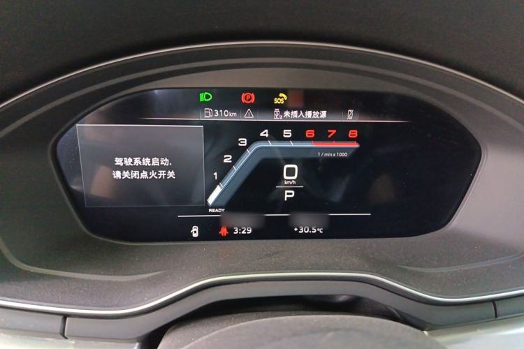 Used Audi A4L 2022 40 TFSI Fashion Dynamic Model Instrument Cluster