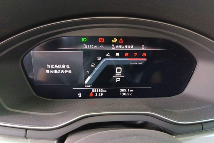 Used Audi A4L 2022 40 TFSI Fashion Dynamic Model Instrument Cluster