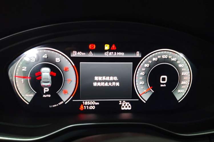 Used Audi A4L 2022 40 TFSI Fashion Dynamic Model Instrument Cluster