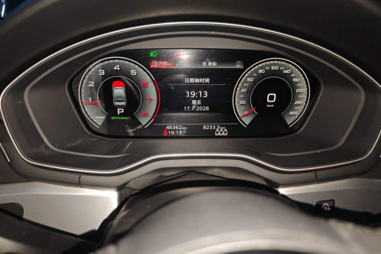 Used Audi A4L 2022 40 TFSI Fashion Dynamic Model Instrument Cluster