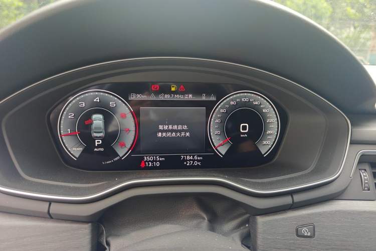 Used Audi A4L 2022 40 TFSI Luxury Prestige Edition Instrument Cluster