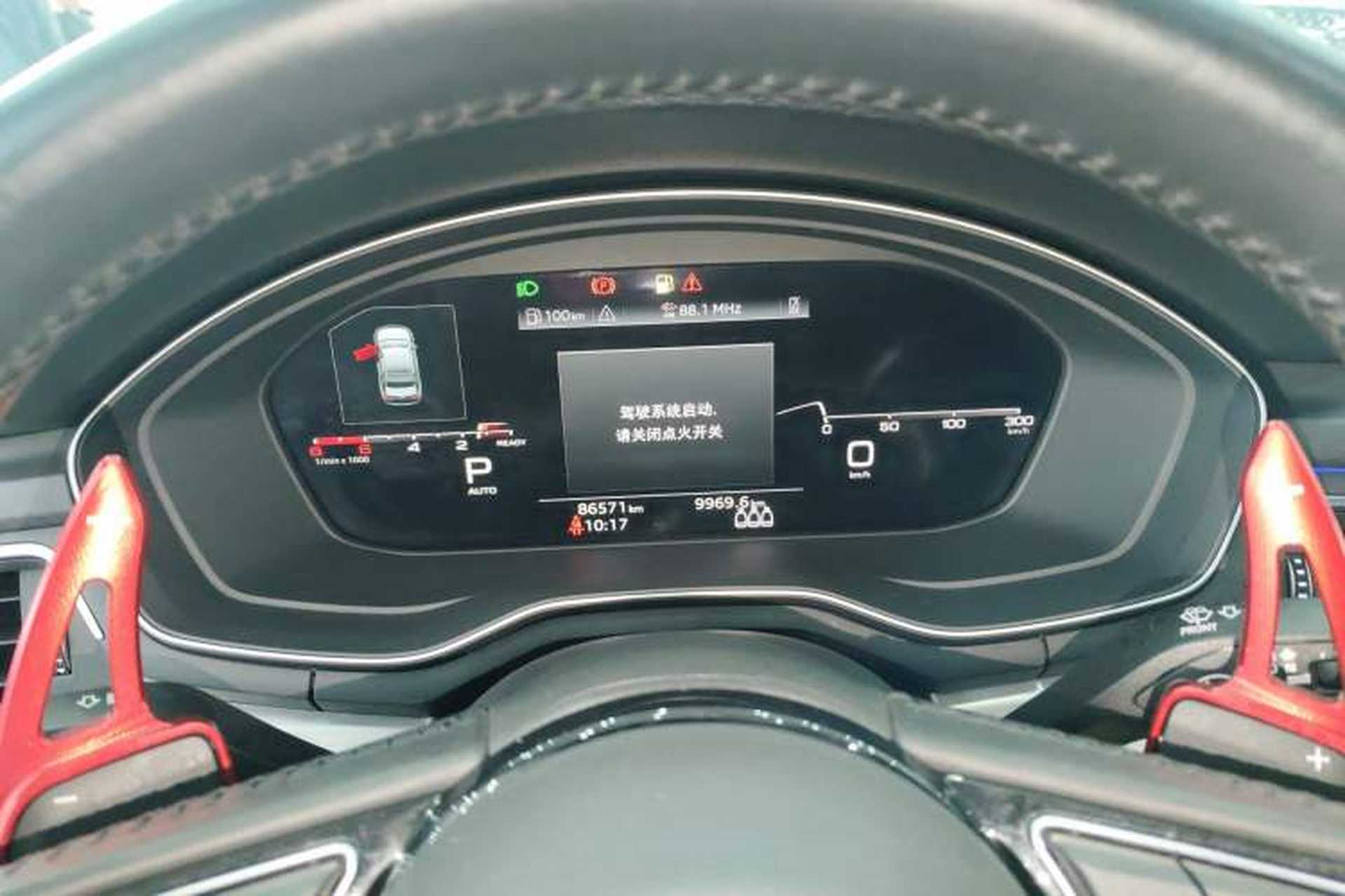 Used Audi A4L 2022 40 TFSI Fashion Dynamic Model Instrument Cluster