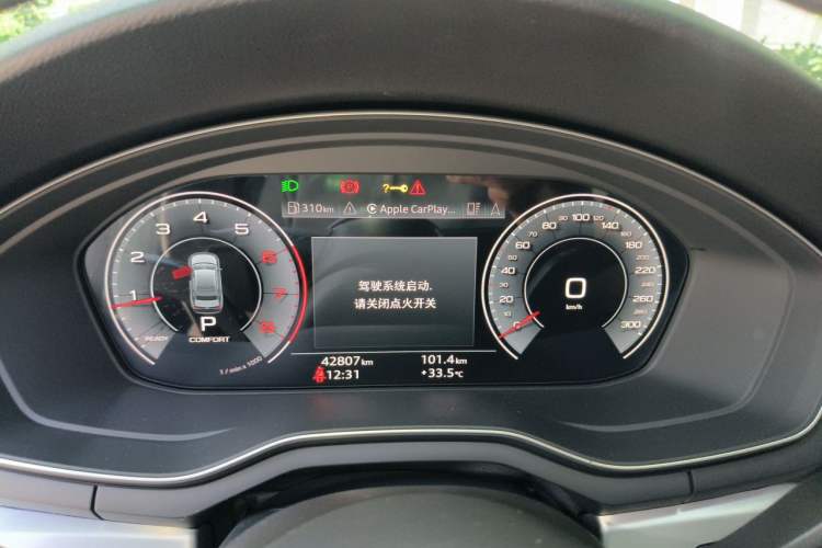 Used Audi A4L 2022 40 TFSI Luxury Dynamic Model Instrument Cluster