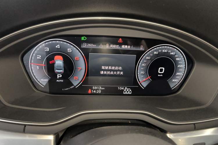 Used Audi A4L 2022 40 TFSI Fashion Dynamic Model Instrument Cluster