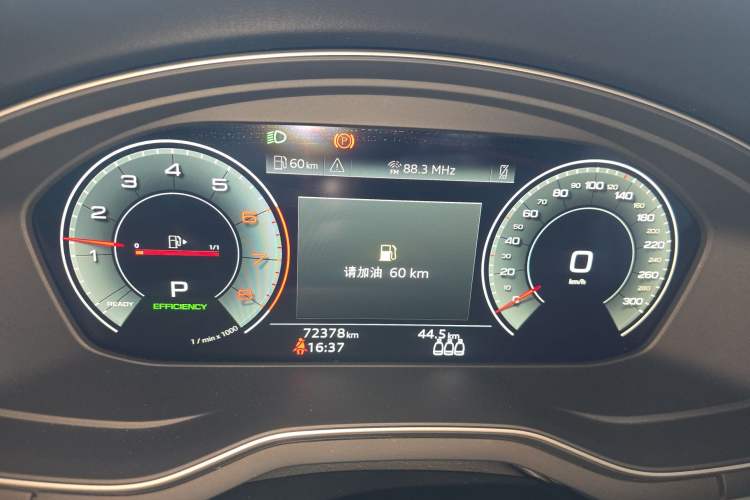 Used Audi A4L 2022 40 TFSI Fashion Dynamic Model Instrument Cluster