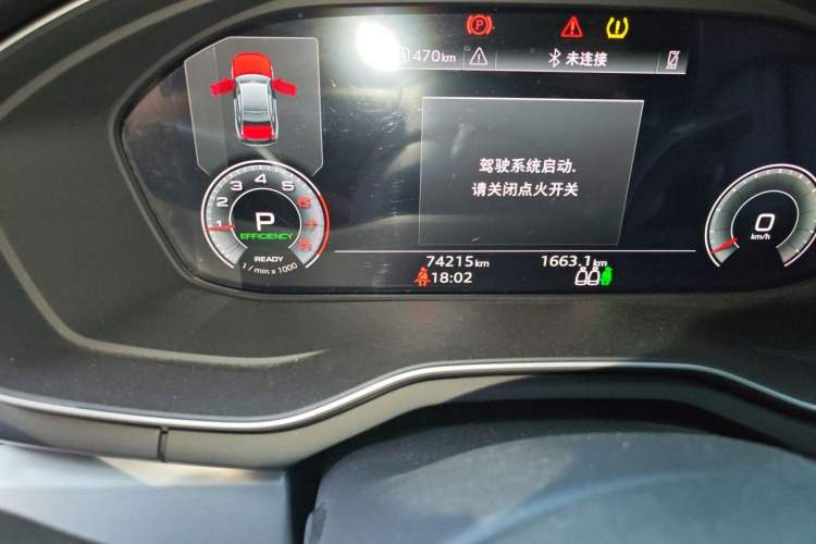 Used Audi A4L 2022 40 TFSI Fashion Dynamic Model Odometer Close Up