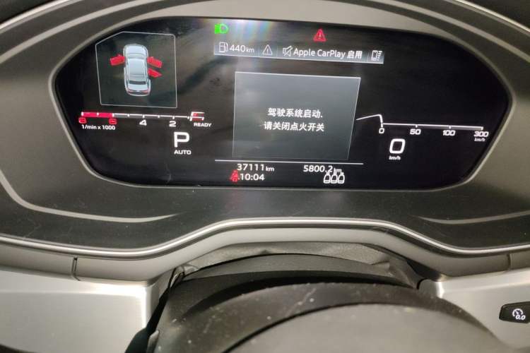 Used Audi A4L 2022 40 TFSI Fashion Dynamic Model Odometer Close Up