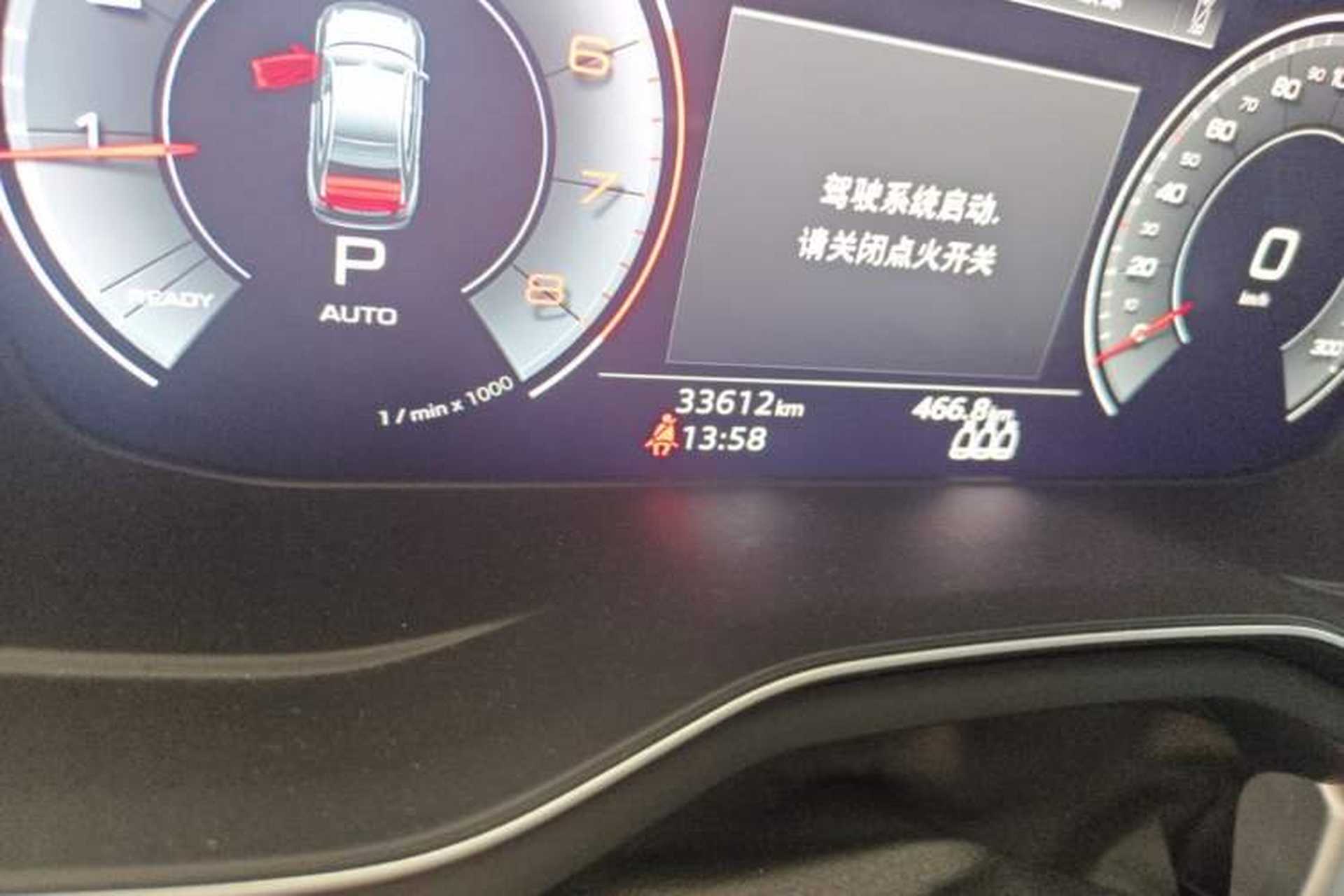 Used Audi A4L 2022 40 TFSI Fashion Dynamic Model Odometer Close Up