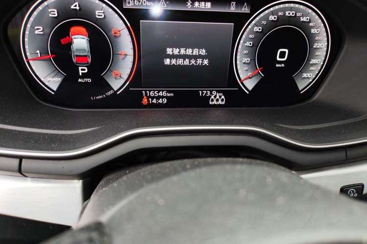 Used Audi A4L 2022 40 TFSI Luxury Dynamic Model Odometer Close Up