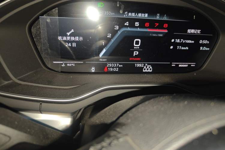 Used Audi A4L 2022 40 TFSI Luxury Dynamic Model Odometer Close Up