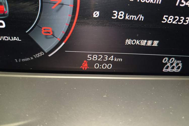 Used Audi A4L 2022 40 TFSI Luxury Prestige Edition Odometer Close Up