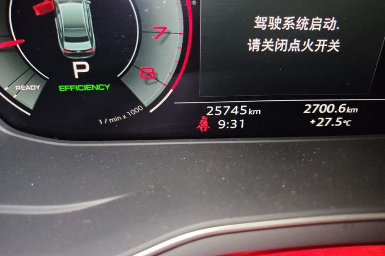 Used Audi A4L 2022 40 TFSI Fashion Dynamic Model Odometer Close Up