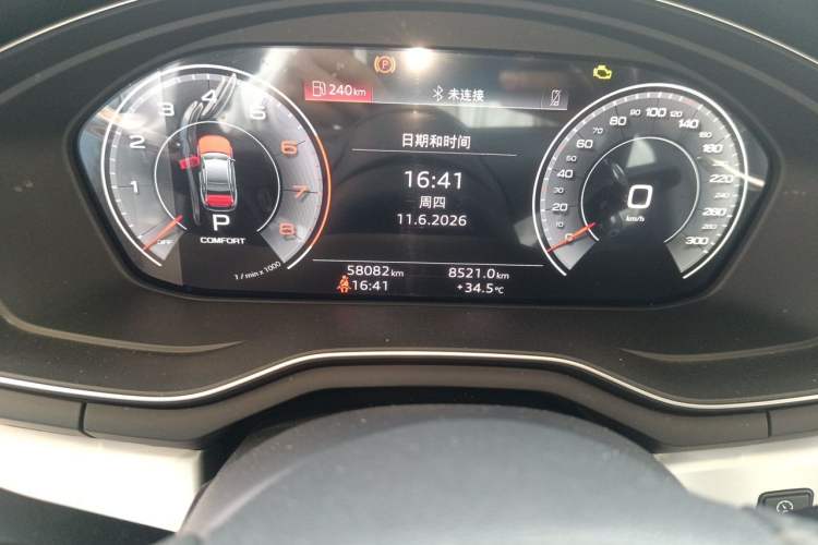 Used Audi A4L 2022 40 TFSI Fashion Dynamic Model Odometer Close Up