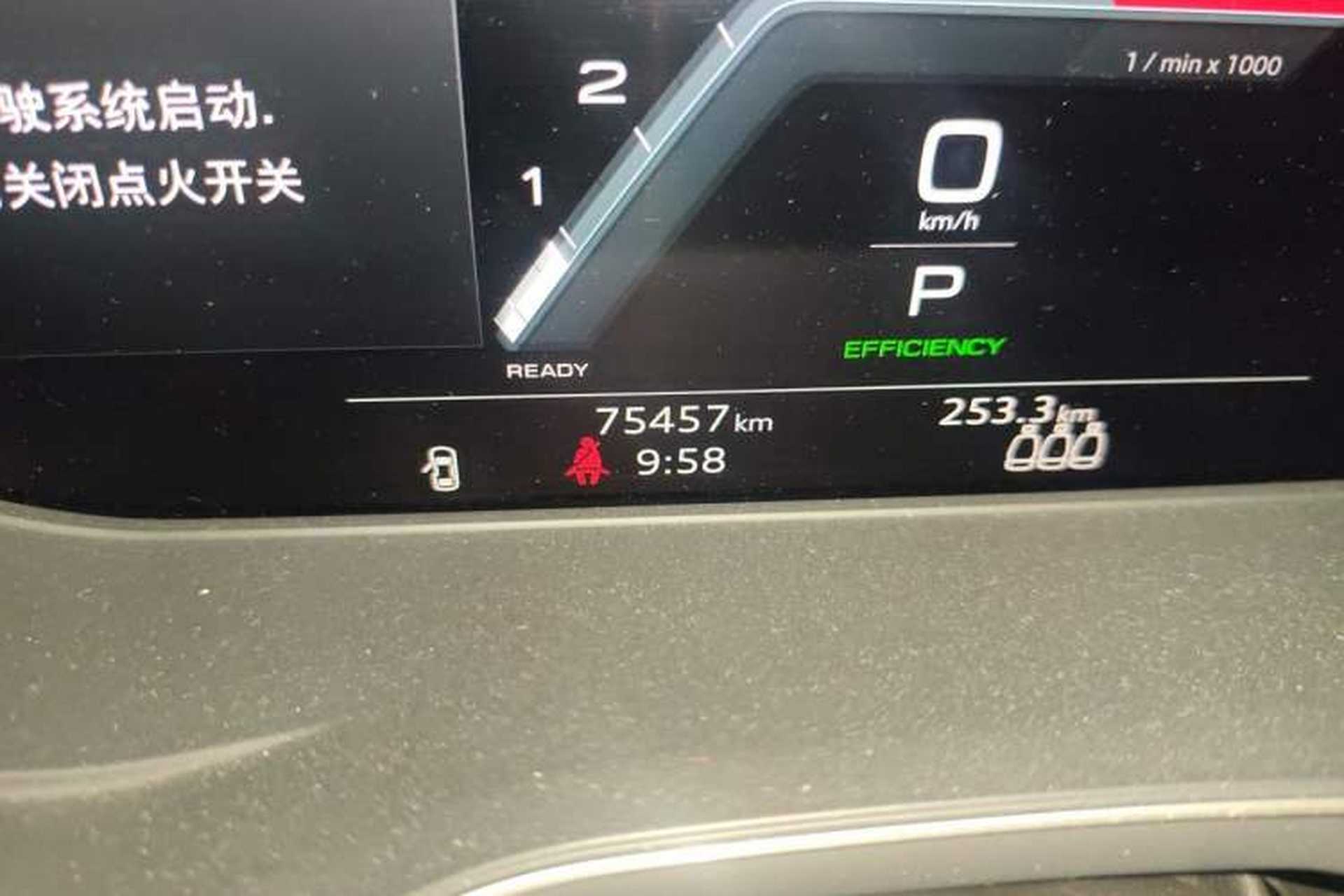 Used Audi A4L 2022 40 TFSI quattro RS Performance Package Odometer Close Up