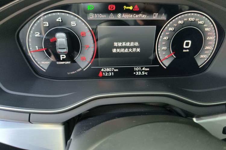 Used Audi A4L 2022 40 TFSI Luxury Dynamic Model Odometer Close Up