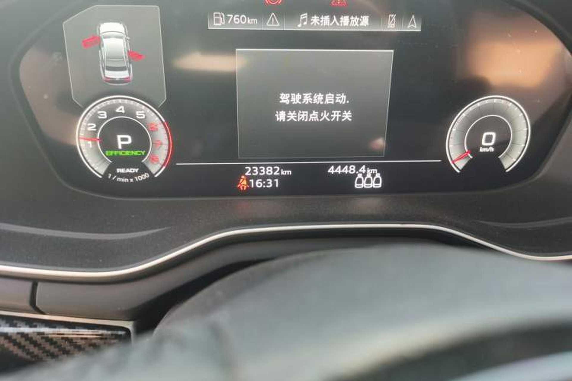 Used Audi A4L 2022 40 TFSI Luxury Dynamic Model Odometer Close Up