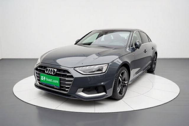 Used Audi A4L 2022 40 TFSI Luxury Prestige Edition