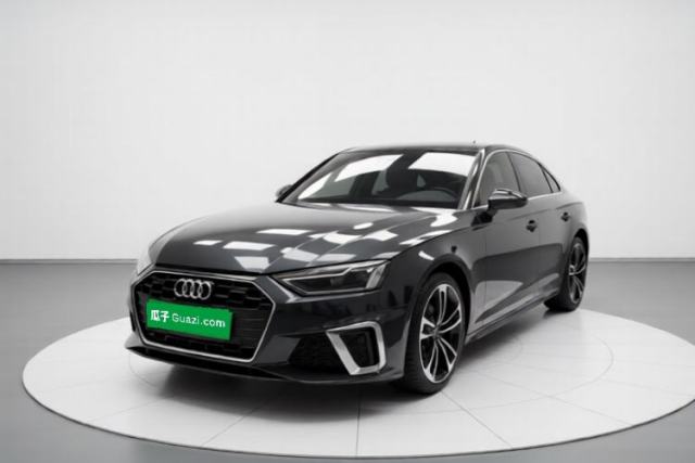 Audi A4L 2022 40 TFSI Fashion Dynamic Model d’occasion