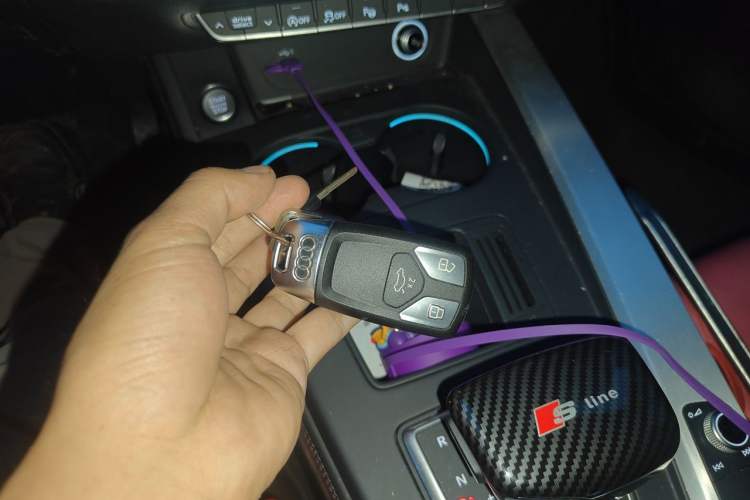 Used Audi A4L 2022 40 TFSI Luxury Dynamic Model Vehicle Key