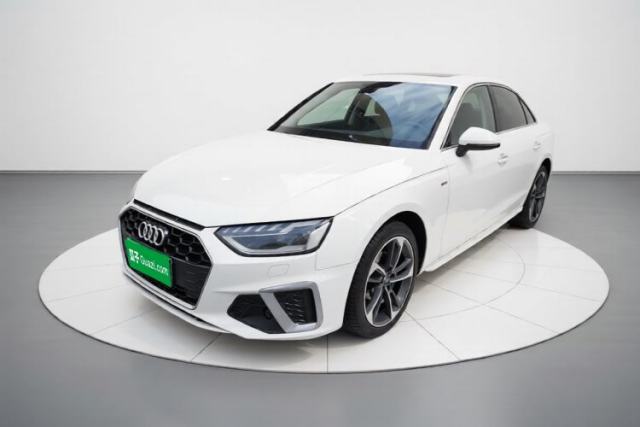 Audi A4L 2022 40 TFSI Fashion Dynamic Model d’occasion