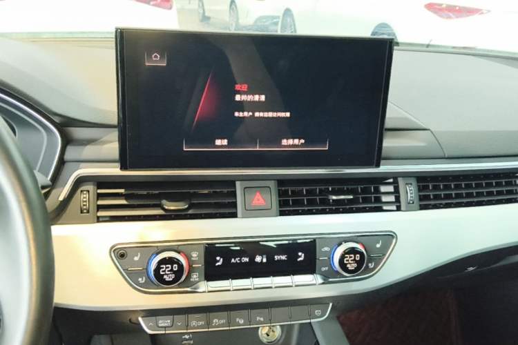 Used Audi A4L 2022 40 TFSI Luxury Dynamic Model Audio And AC Panel