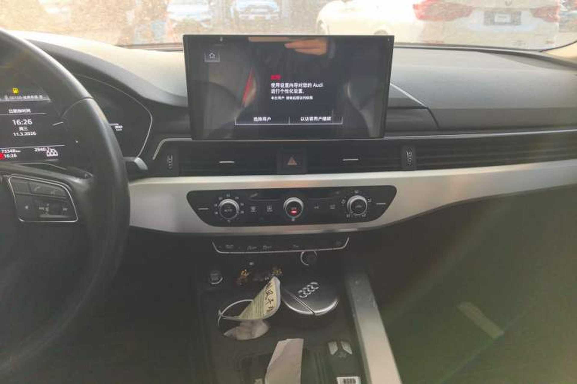 Used Audi A4L 2022 40 TFSI Fashion Dynamic Model Audio And AC Panel