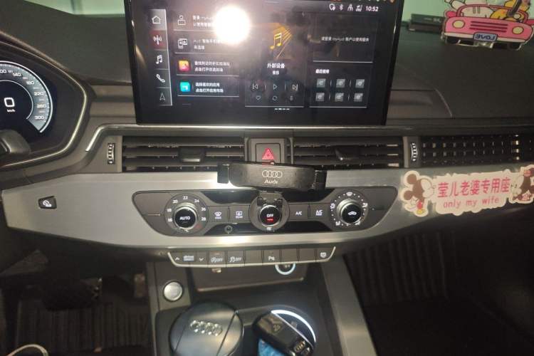 Used Audi A4L 2022 40 TFSI Fashion Dynamic Model Audio And AC Panel