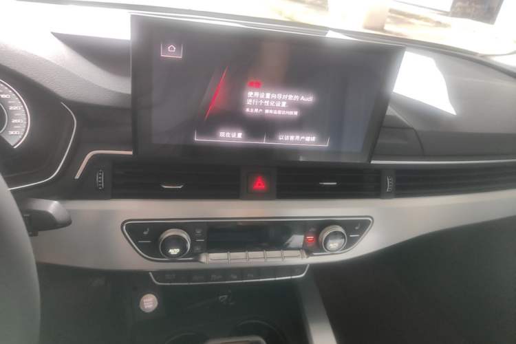 Used Audi A4L 2022 40 TFSI Luxury Dynamic Model Audio And AC Panel