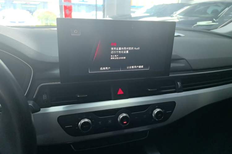 Used Audi A4L 2022 40 TFSI Fashion Dynamic Model Audio And AC Panel