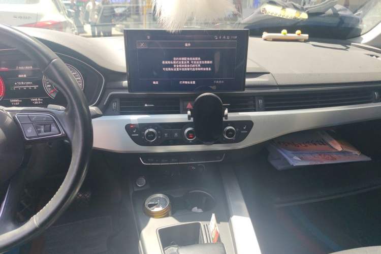 Used Audi A4L 2022 40 TFSI Fashion Dynamic Model Audio And AC Panel