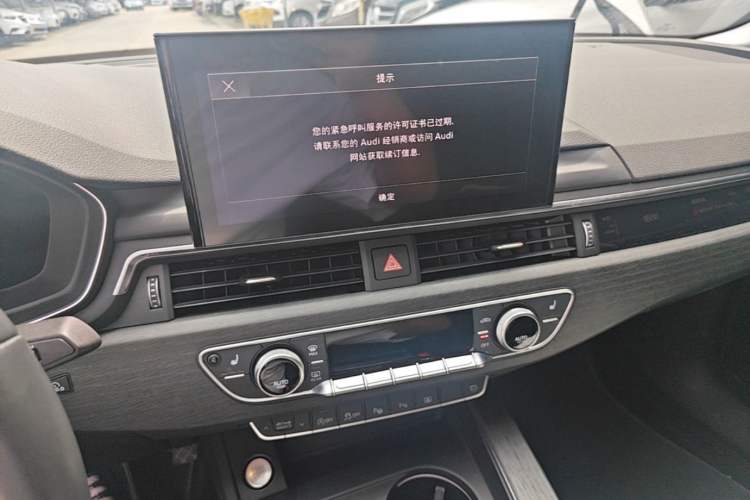 Used Audi A4L 2022 40 TFSI Luxury Prestige Edition Audio And AC Panel